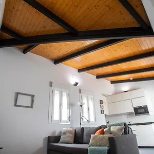 Terrace & Chill Urban Apartamento